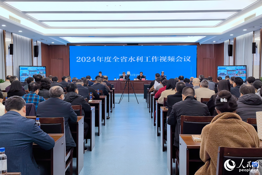 福建2024年拟新开工水利重大项目超200个 完成水利投资超580亿元(图1)