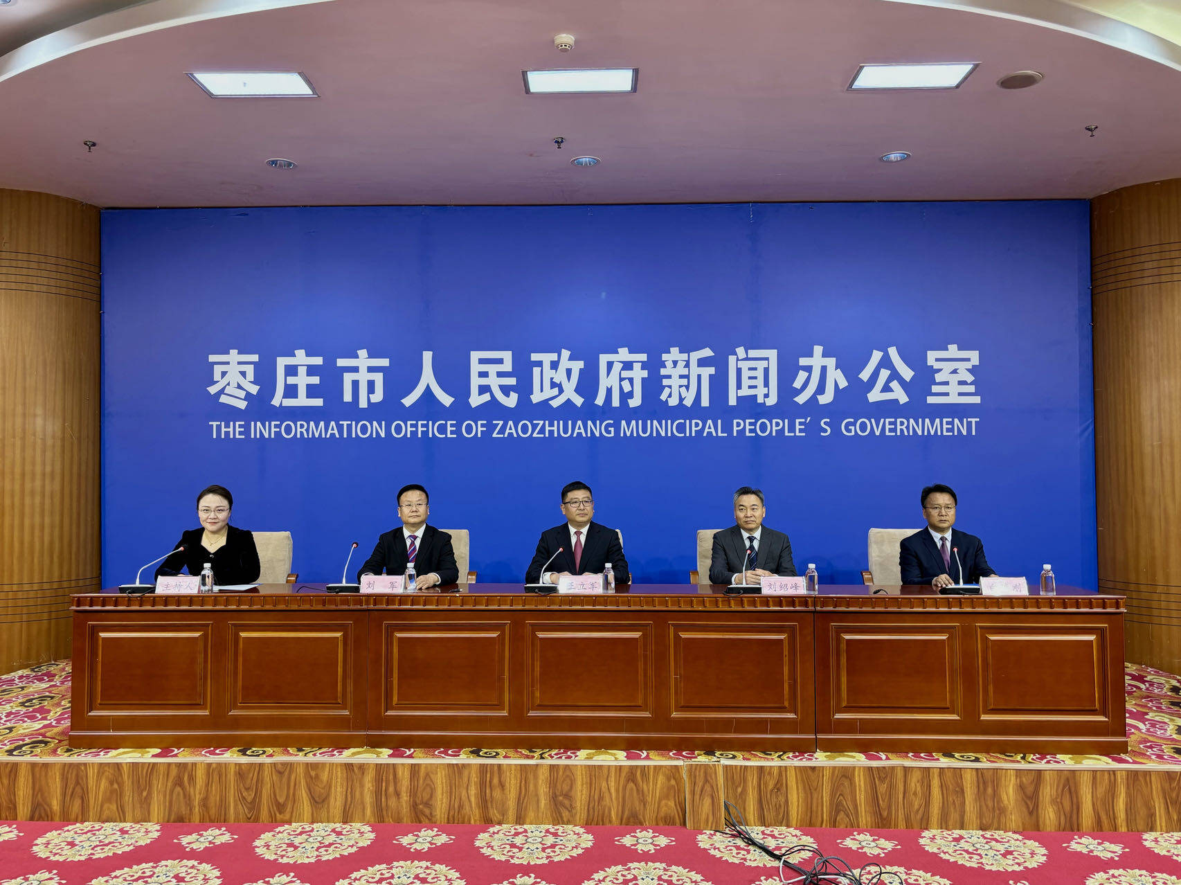 2024年枣庄计划实施重点水务工程42项(图1)