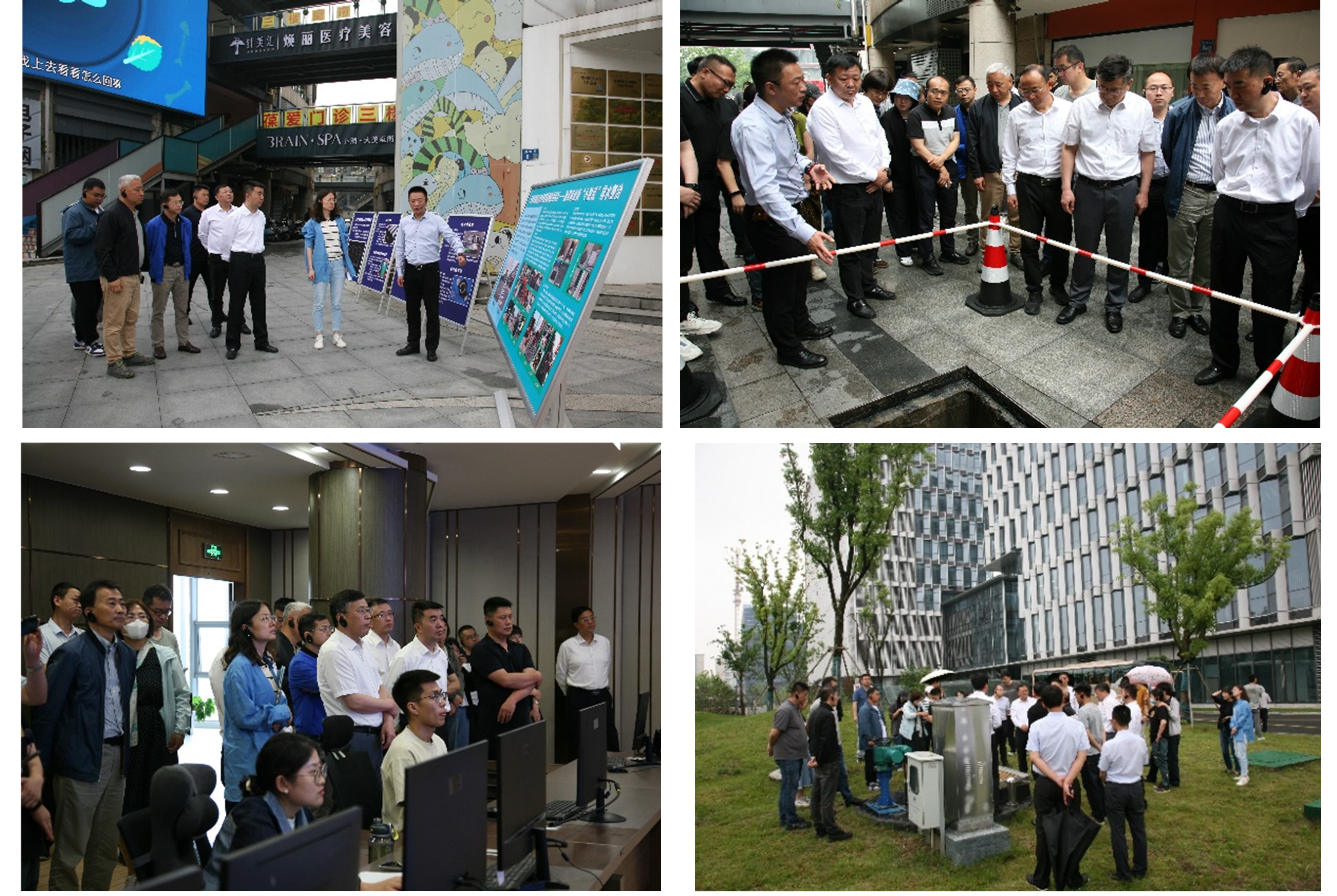 2024年城市（县城）黑臭水体整治环境保护行动培训班顺利举办(图1)
