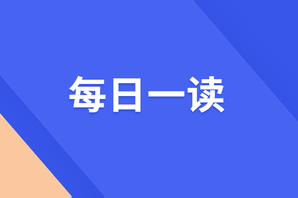 2024年热门大学专业解析：水利水电工程(图1)