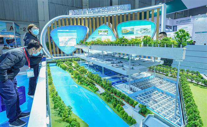 水博会城市规划专家解读“流域综合治理”：片面治理就会导致“按下葫芦浮起瓢”(图1)