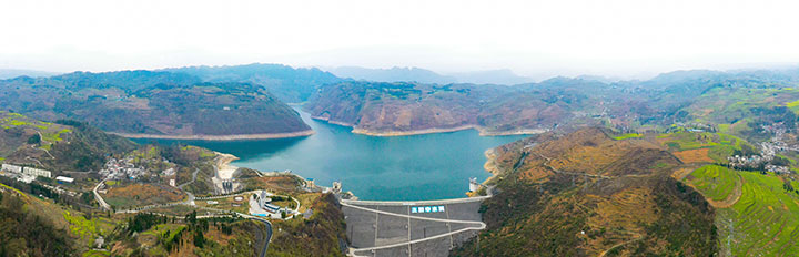 治水興水 向“新”發力丨貴州省水利廳不斷培育和提升新質生產力(图1)