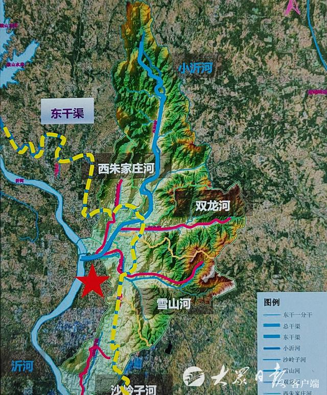 沂水县城区及周边水系连通工程计划2024年开工(图1)