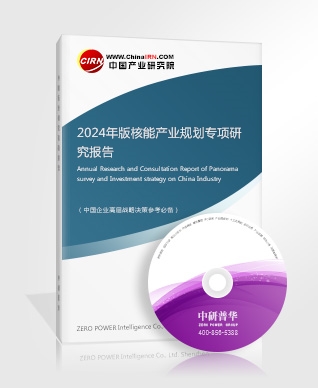 2024一季度全国实施水利项目235万个 水利产业发展现状分析(图2)