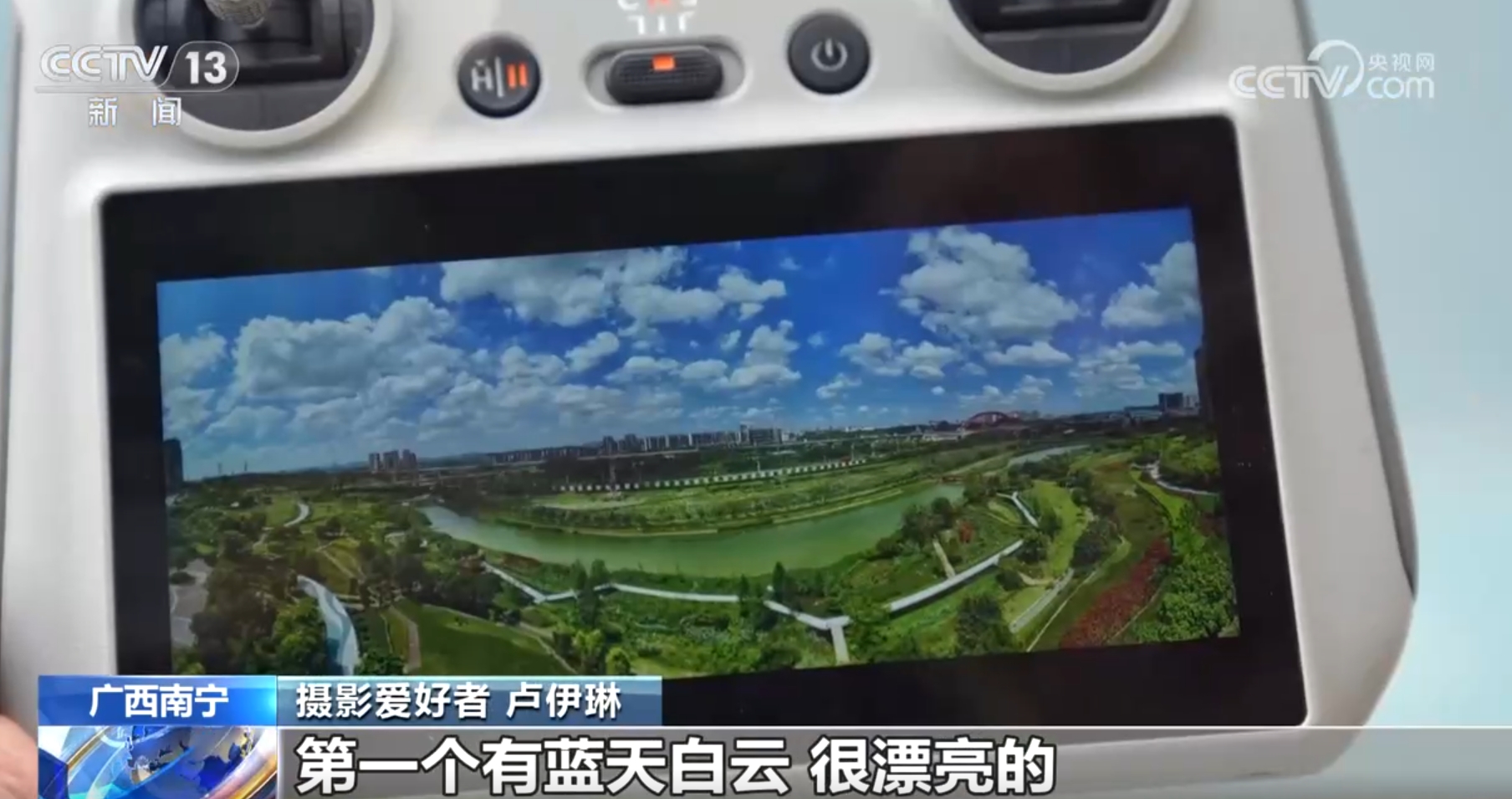 锚定现代化 改革再深化｜臭水沟“蝶变”美丽河流背后 治理工作步履不停(图5)