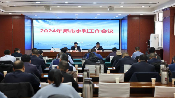 2024 10月28-30日第十二届湖南国际水利展即将开启