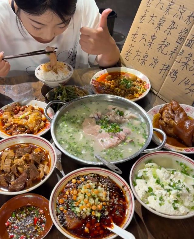 2024四川5日游最佳路线四川旅行五日游攻略这样玩绝不踩雷(图1)