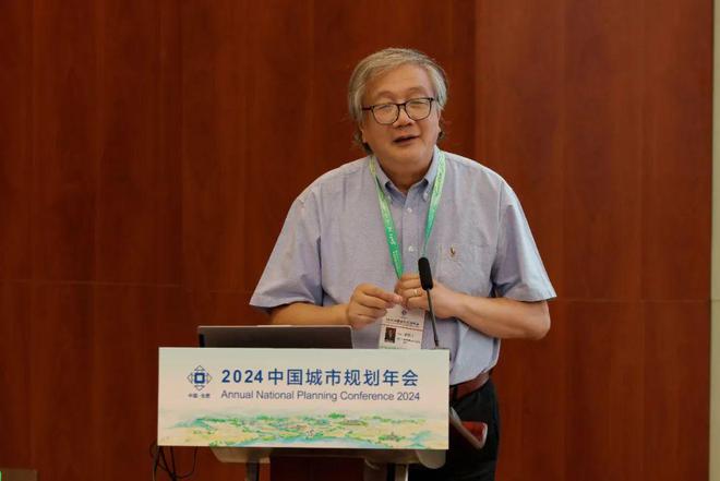 对话城镇化：新动力、新关切 规划年会(图3)