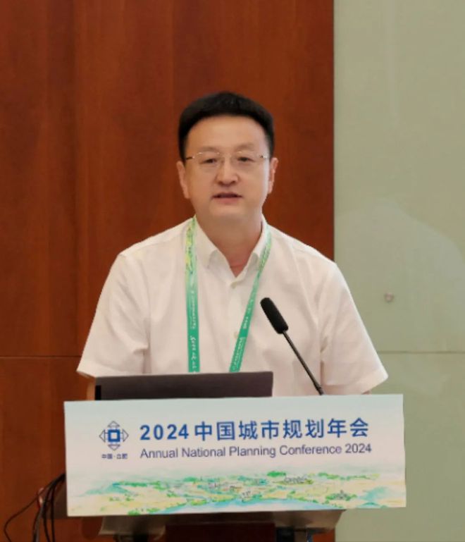 对话城镇化：新动力、新关切 规划年会(图4)