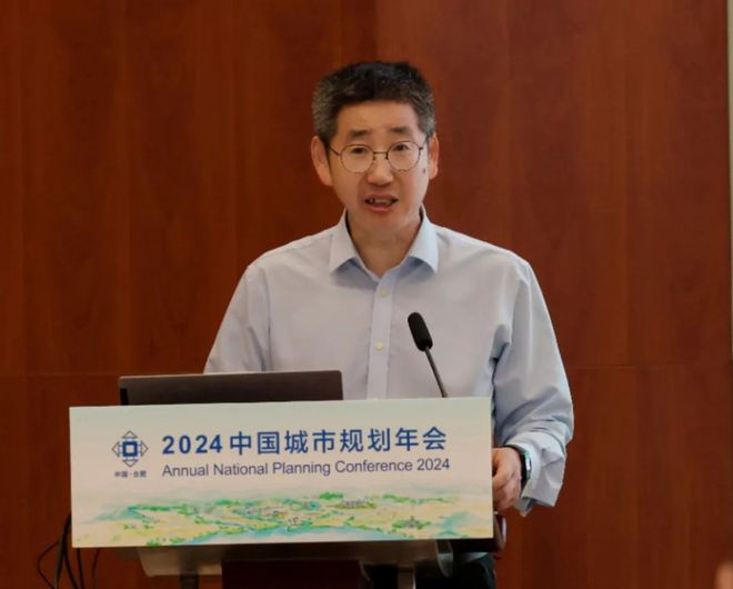 对话城镇化：新动力、新关切 规划年会(图7)
