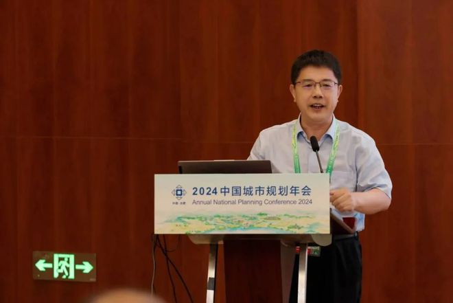 对话城镇化：新动力、新关切 规划年会(图6)
