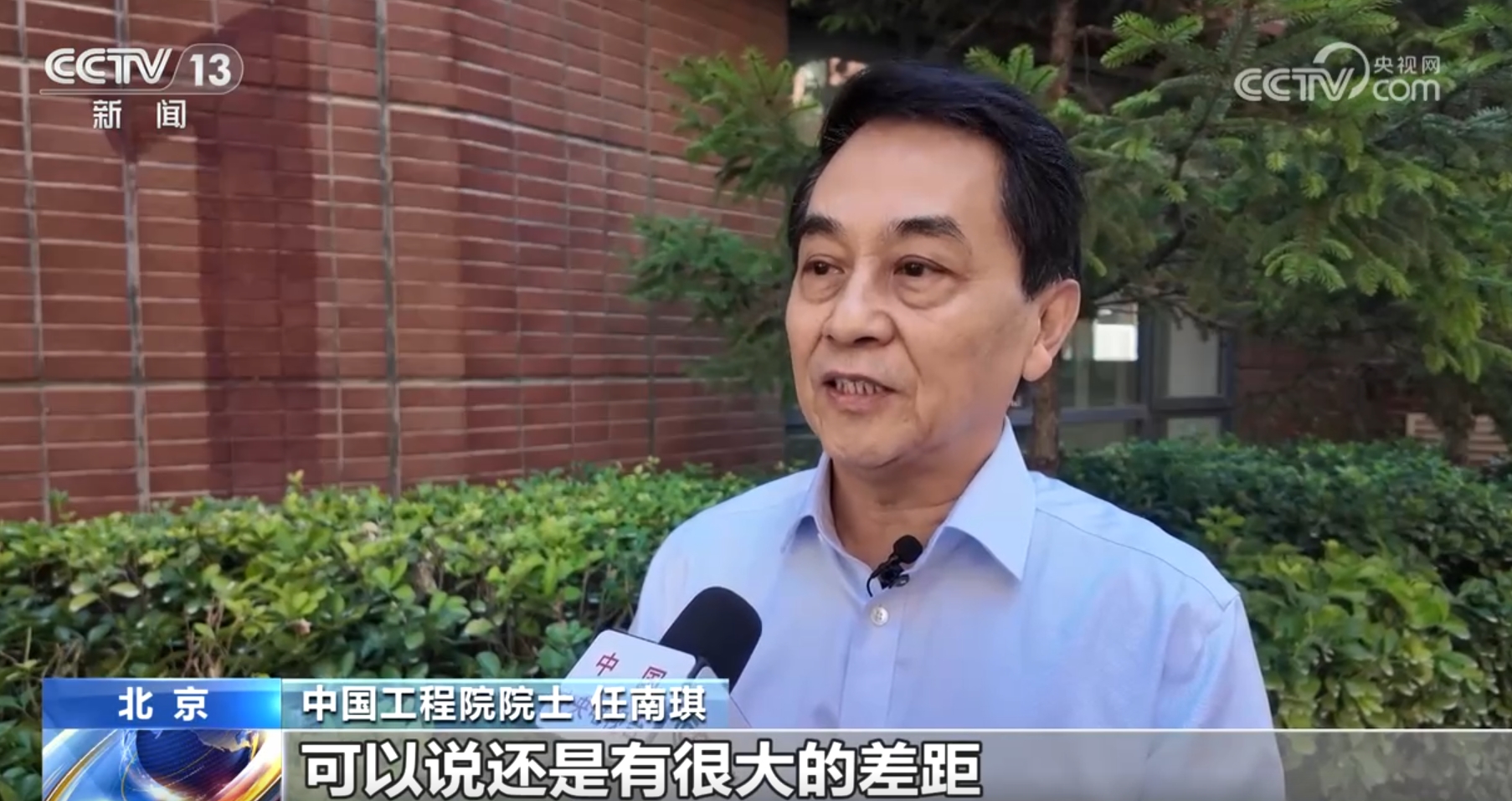 城市“里子工程”向“新”而行、向“智”发力 更精准服务民生(图6)