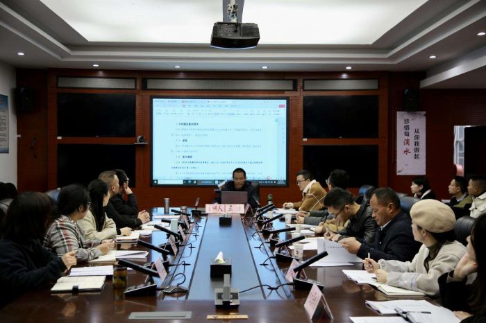 丹棱县开展2024年度项目拉练暨水利工程建管提能培训(图3)