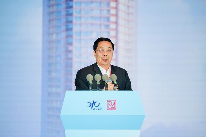 水务发展与城市规划两大盛会同期召开携手共创绿色、低碳、韧性未来(图21)