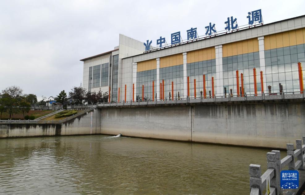 南水北调东线年度调水工作启动(图3)