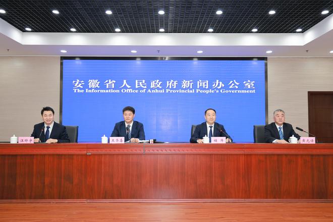 安徽水利投资保持高位运行 投资规模位居全国第一方阵(图1)