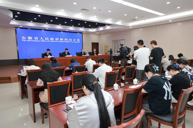 安徽水利投资保持高位运行 投资规模位居全国第一方阵(图2)