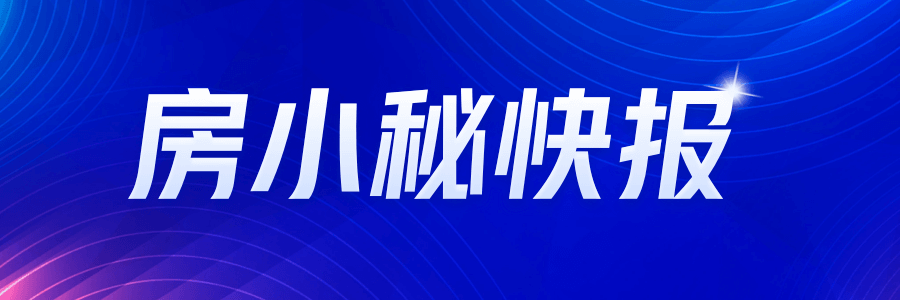 迳下水系大变样：从鱼塘到生态绿洲(图1)