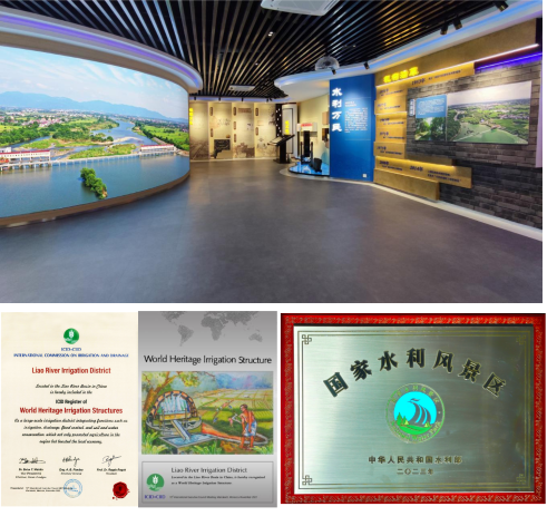 喜报！潦河灌区解放闸坝除险加固工程获评2024年度江西省水利工程优质（赣鄱）奖(图4)