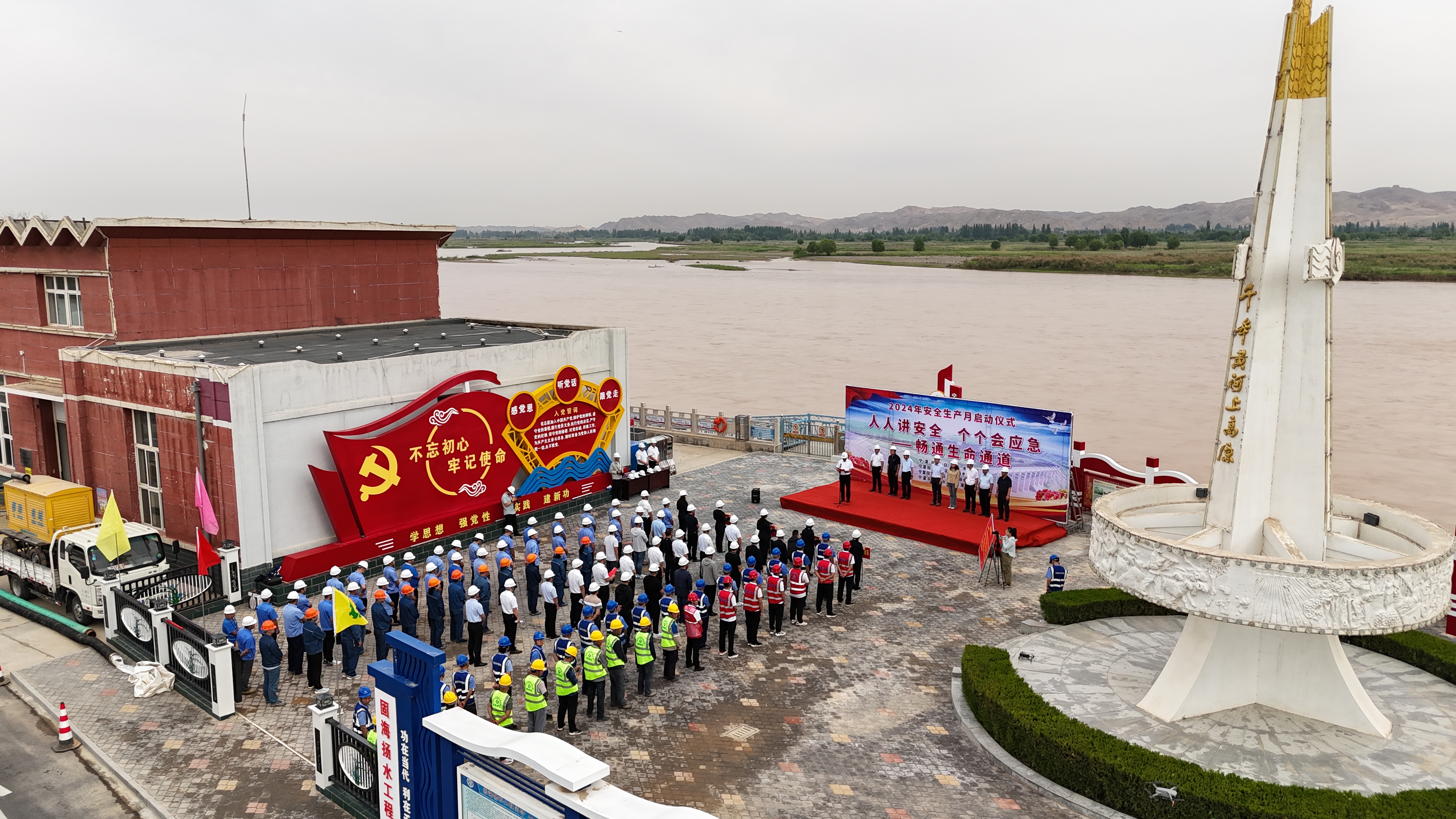 我国水利建设投资再超万亿元