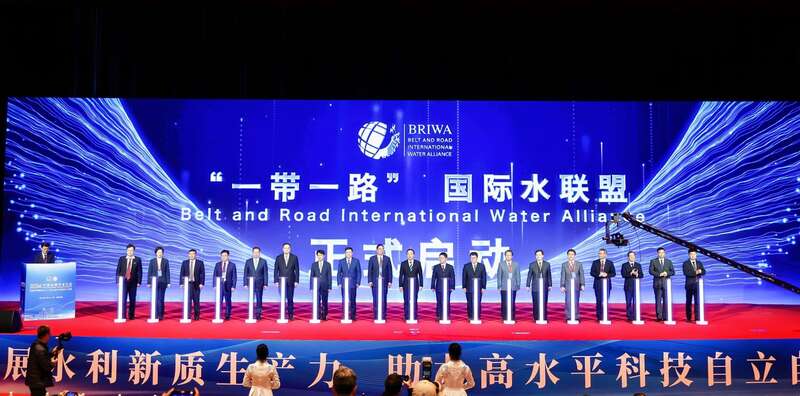 2024中国水利学术大会举行 专家学者纵论涉水科技问题(图2)
