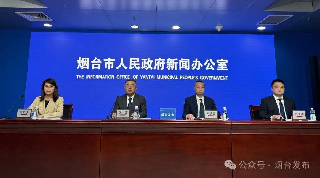 权威发布丨2024年烟台市现代水网建设进展及成效介绍(图1)