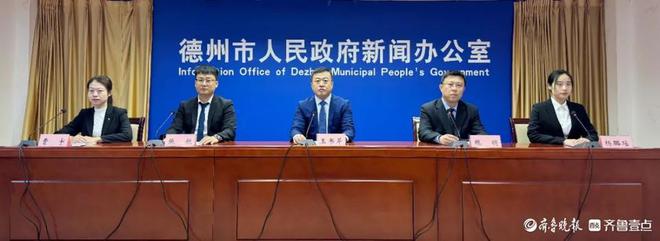 德州扎实推动水系连通建设近三年实施159项重点水利项目(图1)