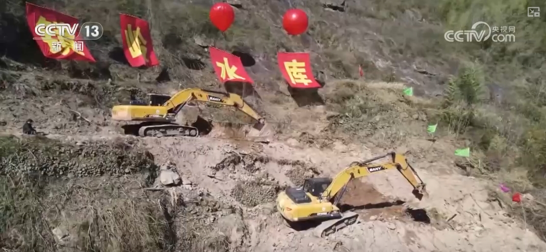 盘活“沉睡”资产构建多元融资体系 优质水利资产“活”起来(图1)