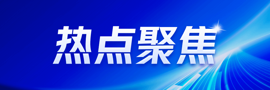 相城水系大变样绿色生态重塑城市美景(图1)