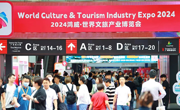 襄阳市制定印发《2024年水资源管理和节约用水工作要点