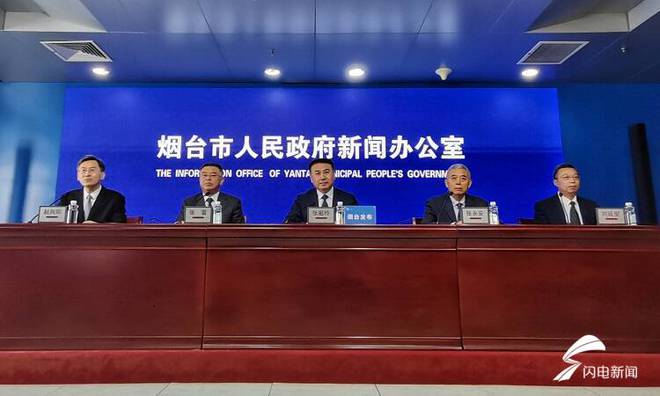 2024年 烟台市将继续推进实施王河等11项县域“母亲河”建设(图1)