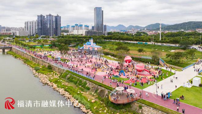 事关公园建设、水系治理！福清这些项目加速推进中(图2)