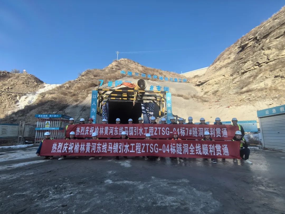 【回眸2024】重大水利工程建设取得新突破(图5)