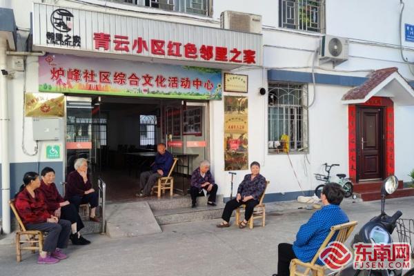 三明泰宁：着力保障基本民生 加快发展社会事业(图2)