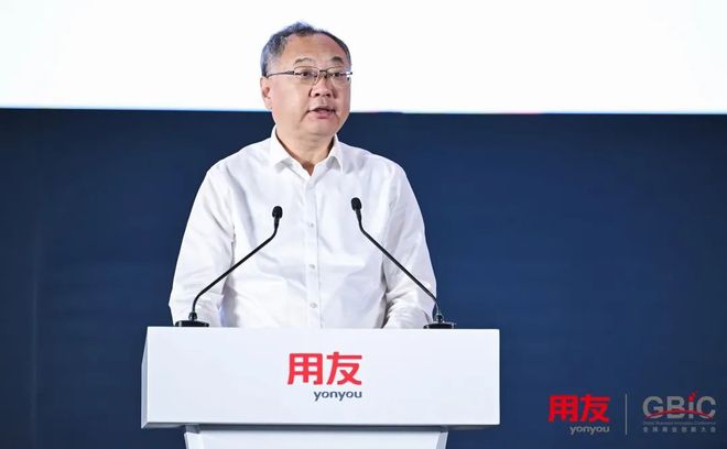 雄安集团路立营：数聚雄安 智驭未来(图1)