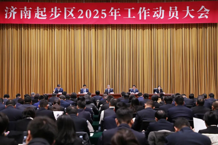 起笔起步区新一年的“春天故事”_大众网(图1)