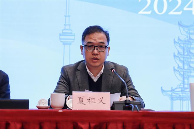 建设无废乡村、治理农村水环境美丽乡村建设学术研讨会在武汉举行(图4)