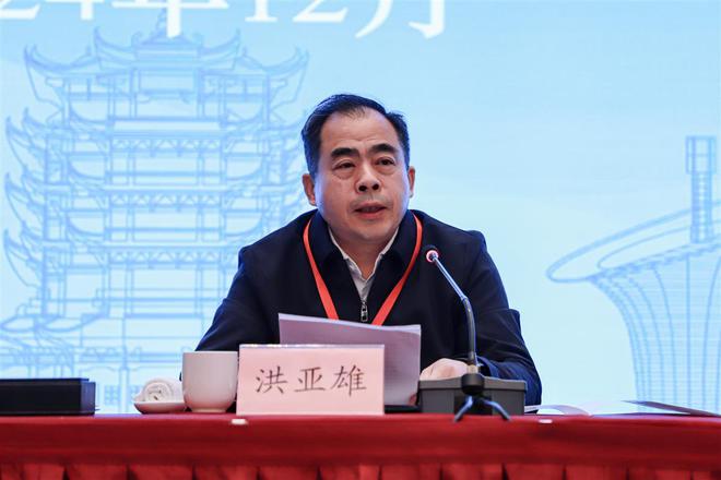 建设无废乡村、治理农村水环境美丽乡村建设学术研讨会在武汉举行(图5)