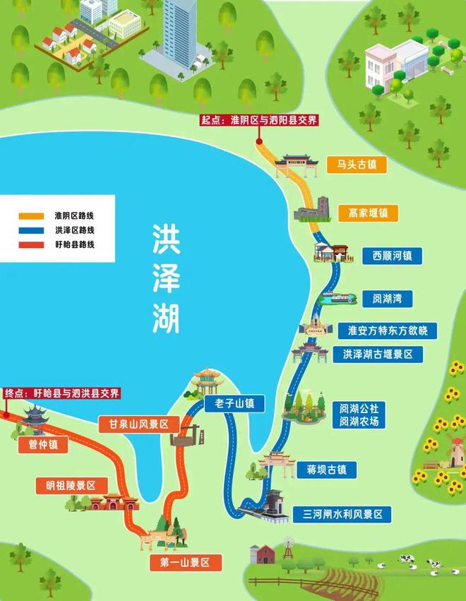 2024大运河文化保护传承利用10件大事揭晓(图9)