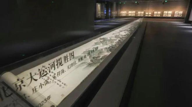 2024大运河文化保护传承利用10件大事揭晓(图10)