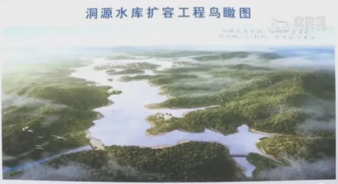 征地移民！金华30亿大项目新进展来了！30亿大基建！金华这个重大项目最新消息(图6)