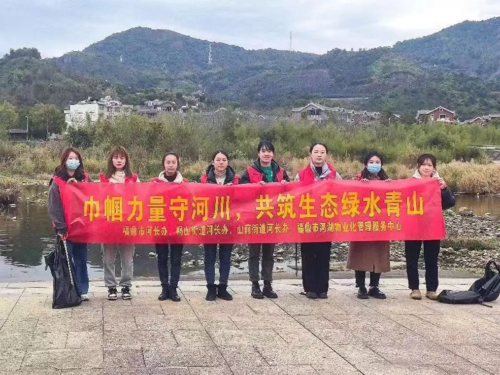 寧德：高位統籌強治理閩東秀水映山川(图3)