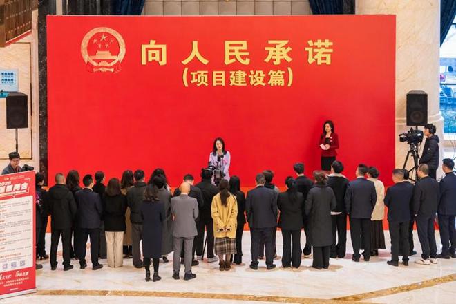 丽水莲都：加快项目建设 兑现民生承诺(图1)