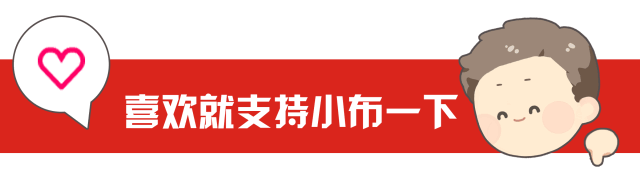 2024年我市完成水利建设投资648亿元(图2)