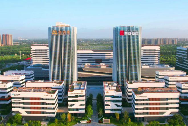 2025 西咸新区：产业大跨越科技生态共繁荣(图6)