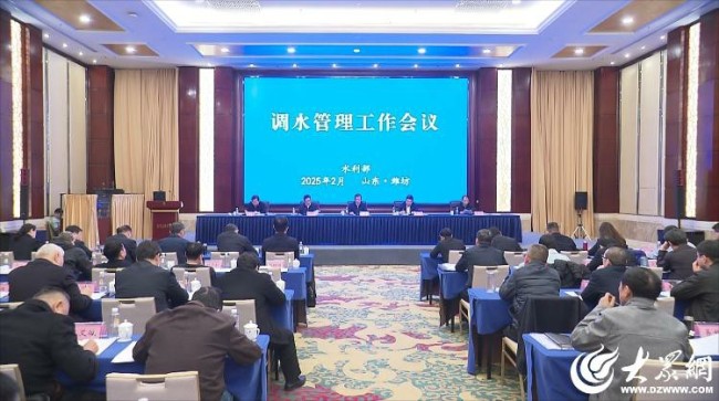 织密水网脉络潍坊水利激活城市发展“动力”(图1)