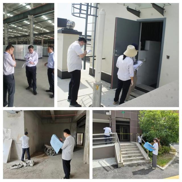 金山区房地产交易中心测绘技术成果管理科荣获“2024年度金山区优化营商环境‘金牌店小二’集体”荣誉称号(图4)