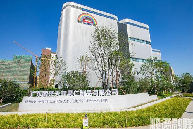 区长访谈丨吕园园：二次创业再出发为“再造一个新佛山”贡献更多“顺德力量”(图3)