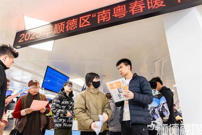 区长访谈丨吕园园：二次创业再出发为“再造一个新佛山”贡献更多“顺德力量”(图13)