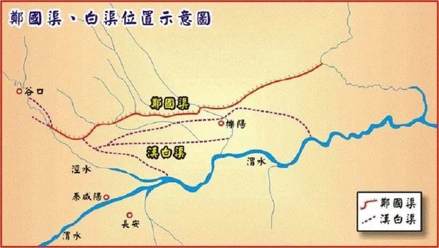 陕西水利遗产“身份”认定有“办法”(图2)